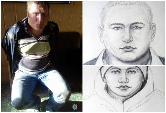 Новини Вінниці - фото з Затримали педофіла, який тримав у страху всю Вінницю. Як його "взяли"? Затримали педофіла, який тримав у страху всю Вінницю. Як його "взяли"?, фото №1 на сайті 20minut.ua