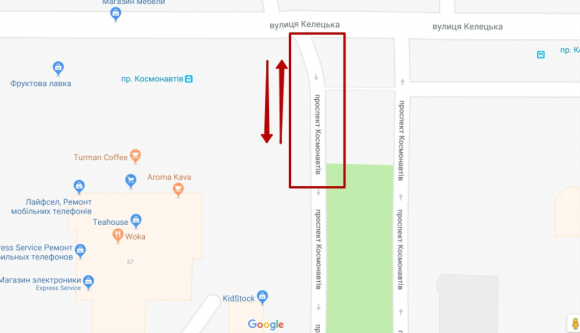 Новини Вінниці - фото з Петиція: вінничанин пропонує зробити двосторонній рух по Космонавтів Петиція: вінничанин пропонує зробити двосторонній рух по Космонавтів, фото №1 на сайті 20minut.ua