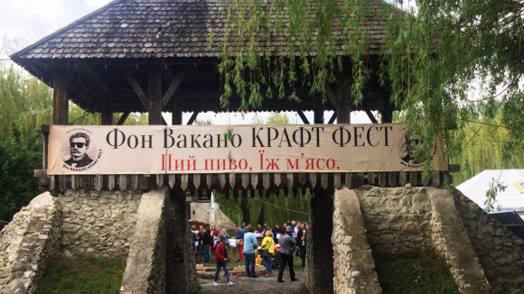 Новини Тернополя - фото з У Тернополі розпочинають сезон фестивалів. У травні буде три У Тернополі розпочинають сезон фестивалів. У травні буде три, фото №2 на сайті 20minut.ua