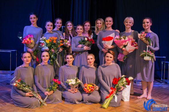 Новини Вінниці - фото з Будет ли зайчик жить? Прошла премьера первого винницкого театра перформанса Будет ли зайчик жить? Прошла премьера первого винницкого театра перформанса, фото №28 на сайті 20minut.ua