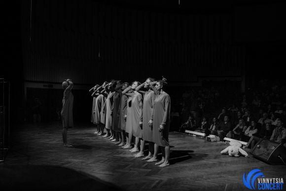 Новини Вінниці - фото з Будет ли зайчик жить? Прошла премьера первого винницкого театра перформанса Будет ли зайчик жить? Прошла премьера первого винницкого театра перформанса, фото №9 на сайті 20minut.ua