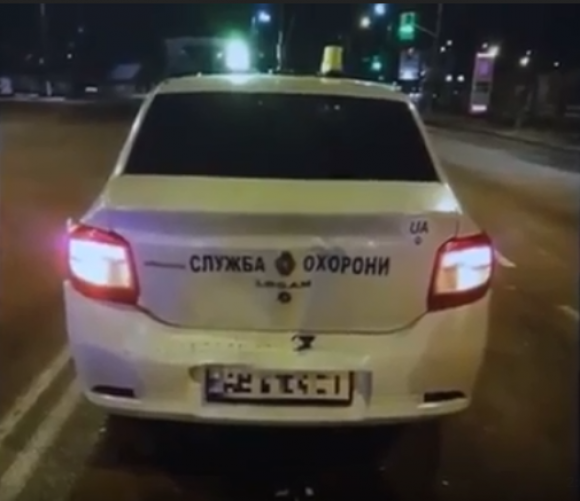 Новини Вінниці - фото з Вінниця 23-24 квітня: ДТП за участю служби охорони та незвичні пожежі Вінниця 23-24 квітня: ДТП за участю служби охорони та незвичні пожежі, фото №1 на сайті 20minut.ua