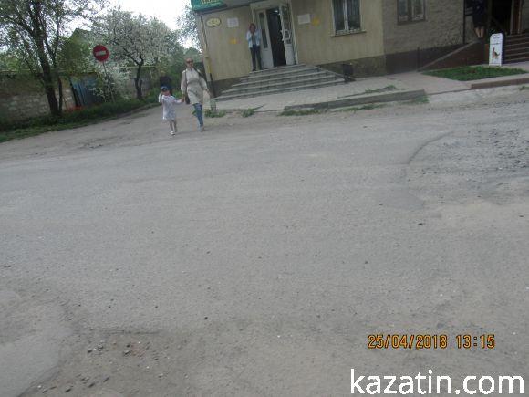 Що роблять солдати в Козятині, фото №1 на сайті 20minut.ua