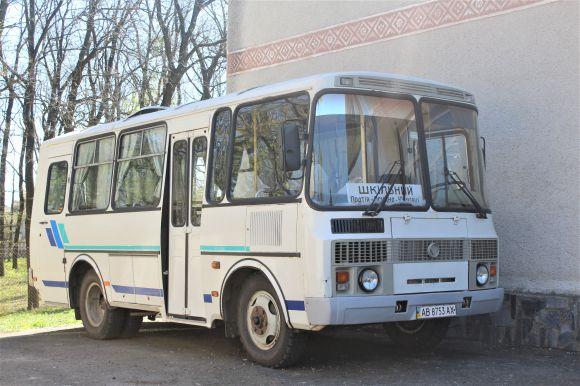 Новини Вінниці - фото з Оптимізація освіти в селах. Чим корисні опорні школи для учнів на Вінниччині? Оптимізація освіти в селах. Чим корисні опорні школи для учнів на Вінниччині?, фото №4 на сайті 20minut.ua