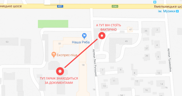 Новини Вінниці - фото з Вінничанин судиться за гараж, який у нього «віджав» чиновник Вінничанин судиться за гараж, який у нього «віджав» чиновник, фото №4 на сайті 20minut.ua