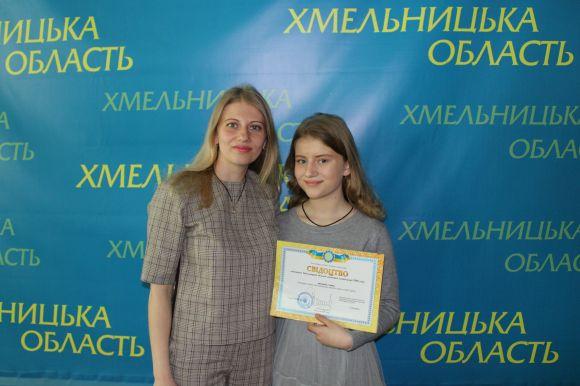 Новини Хмельницького - фото з Стипендії від обласної адміністрації отримуватимуть двадцять талановитих хмельничан