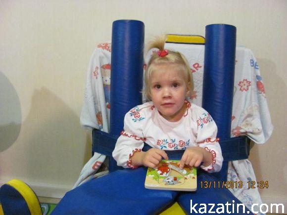 Новини Козятина - фото з Маргаритка не хоче здаватися Маргаритка не хоче здаватися, фото №10 на сайті 20minut.ua