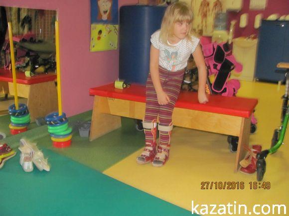 Новини Козятина - фото з Маргаритка не хоче здаватися Маргаритка не хоче здаватися, фото №8 на сайті 20minut.ua