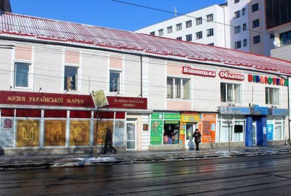 Новини Вінниці - фото з «Переселення» бібліотек знову не підтримали обласні депутати «Переселення» бібліотек знову не підтримали обласні депутати, фото №1 на сайті 20minut.ua