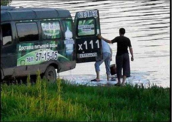 Новини Козятина - фото з Аврал! Бутильовану воду ніхто не перевіряє! Аврал! Бутильовану воду ніхто не перевіряє!, фото №1 на сайті 20minut.ua