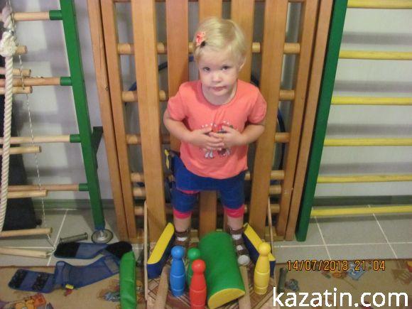 Новини Козятина - фото з Маргаритка не хоче здаватися Маргаритка не хоче здаватися, фото №11 на сайті 20minut.ua