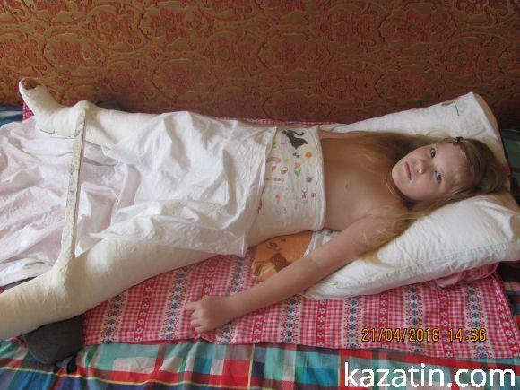 Новини Козятина - фото з Маргаритка не хоче здаватися Маргаритка не хоче здаватися, фото №9 на сайті 20minut.ua