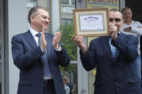 Новини Вінниці - фото з Під звуки джазу відкрили музей моделей транспорту. Що там є? Під звуки джазу відкрили музей моделей транспорту. Що там є?, фото №1 на сайті 20minut.ua