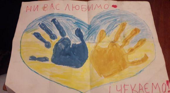 «Ці долоньки гріли серце там, на Сході», - боєць про малюнок маленької тернополянки, фото №1 на сайті 20minut.ua