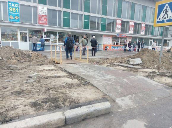 Новини Хмельницького - фото з Привокзальну площу ремонтує фірма, яку підозрюють у відмиванні грошей Привокзальну площу ремонтує фірма, яку підозрюють у відмиванні грошей, фото №2 на сайті vsim.ua