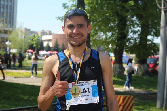 Новини Вінниці - фото з AUTO.RIA Вінниця Напівмарафон. Хто переміг у наймасовішому забігу? AUTO.RIA Вінниця Напівмарафон. Хто переміг у наймасовішому забігу?, фото №9 на сайті 20minut.ua