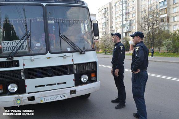 Новини Вінниці - фото з За тиждень поліцейські склали майже 80 адмінматеріалів на водіїв автобусів За тиждень поліцейські склали майже 80 адмінматеріалів на водіїв автобусів, фото №4 на сайті 20minut.ua