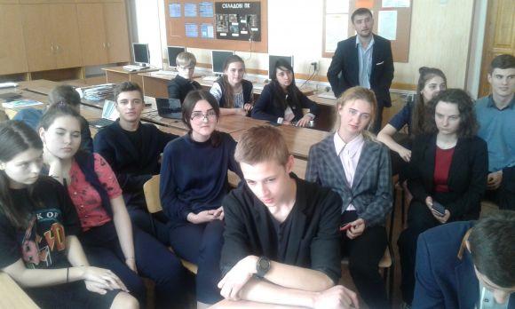 Новини Вінниці - фото з У школах проводять уроки по Скайпу: діти співпрацюють із ізраїльськими школярами У школах проводять уроки по Скайпу: діти співпрацюють із ізраїльськими школярами, фото №5 на сайті 20minut.ua