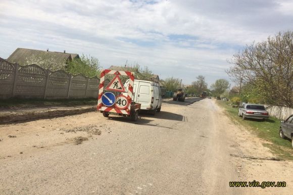 У двох селах Жмеринського району за 4 мільйона відремонтують дороги на сайті 20minut.ua У двох селах Жмеринського району за 4 мільйона відремонтують дороги, фото №4 на сайті 20minut.ua