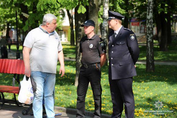 Новини Вінниці - фото з Першотравень у Вінниці: заворушень ще не було. Поліція звертається до людей Першотравень у Вінниці: заворушень ще не було. Поліція звертається до людей, фото №2 на сайті 20minut.ua