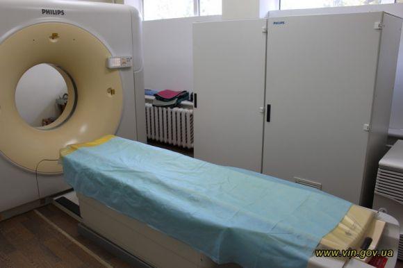 "Незалежні від Вінниці". У гайсинській лікарні встановили спіральний комп’ютерний томограф, фото №2 на сайті 20minut.ua
