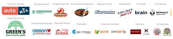 Більше 3000 бігунів і кілометри нових вражень. Як проходив AUTO.RIA Вінниця Напівмарафон, фото №8 на сайті 20minut.ua