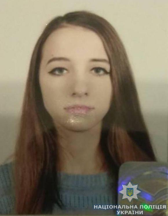 Новини Вінниці - фото з Пропали підлітки — 17-річні Марина та Антон. Вони дружили та пішли з дому Пропали підлітки — 17-річні Марина та Антон. Вони дружили та пішли з дому, фото №1 на сайті 20minut.ua