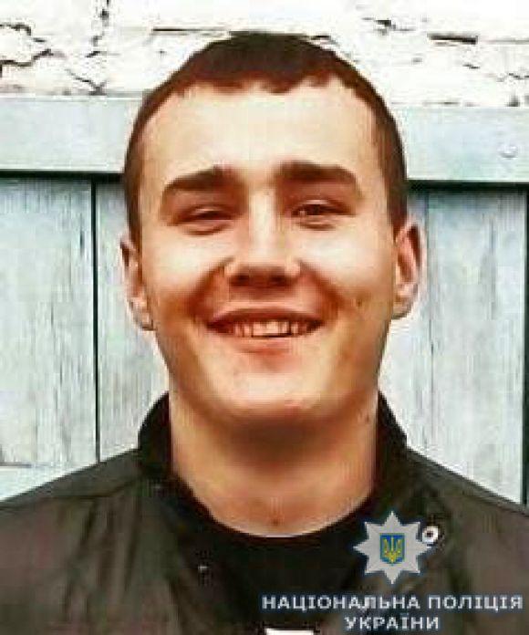 Новини Вінниці - фото з Пропали підлітки — 17-річні Марина та Антон. Вони дружили та пішли з дому Пропали підлітки — 17-річні Марина та Антон. Вони дружили та пішли з дому, фото №2 на сайті 20minut.ua