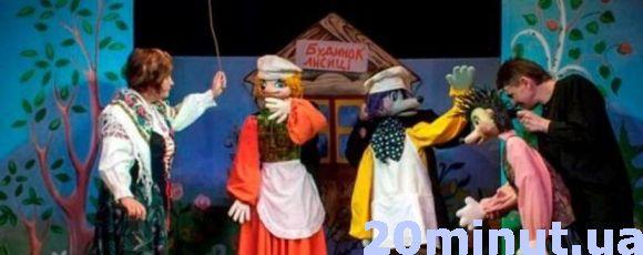 Куди піти на вихідні 5-6 травня? (Афіша та добірка з соцмереж), фото №14 на сайті 20minut.ua