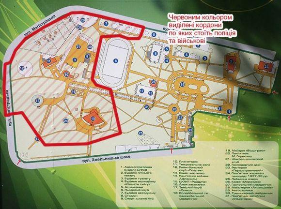 Новини Вінниці - фото з Центральний парк був оточений військовими і поліцією. Що сталося? Центральний парк був оточений військовими і поліцією. Що сталося?, фото №2 на сайті 20minut.ua