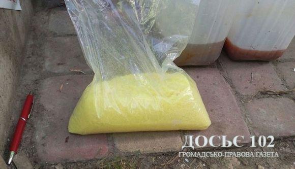 На Тернопільщині наркоділок виготовляв та продавав амфетамін, фото №2 на сайті 20minut.ua