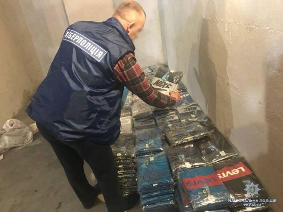 Аферисти в мережі. Як хмельничани розводили любителів спортивного одягу, фото №4 на сайті vsim.ua