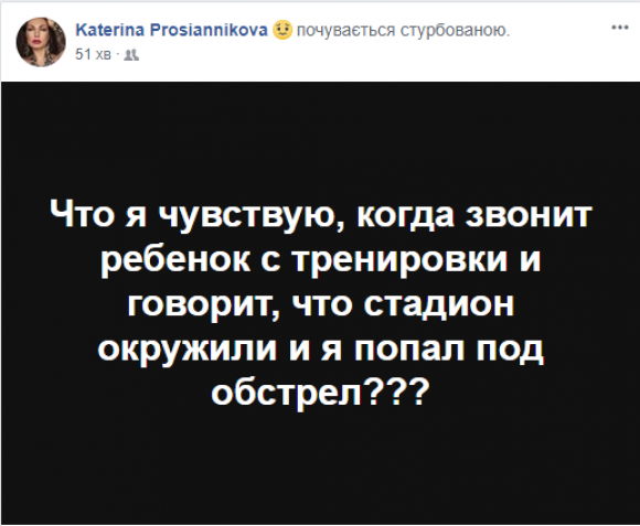 Новини Вінниці - фото з Центральний парк був оточений військовими і поліцією. Що сталося? Центральний парк був оточений військовими і поліцією. Що сталося?, фото №1 на сайті 20minut.ua