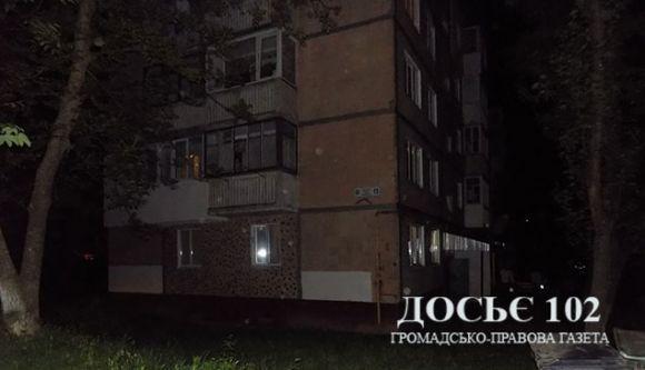 Через політику у Тернополі вбили людину, фото №3 на сайті 20minut.ua