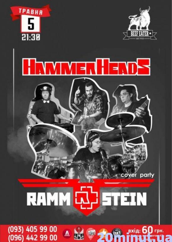 Куди піти на вихідні 5-6 травня? (Афіша та добірка з соцмереж), фото №7 на сайті 20minut.ua