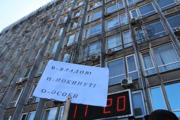 Новини Вінниці - фото з «Ми — вінничани, ми теж Україна». Чого досягли переселенці на мітингу під мерією «Ми — вінничани, ми теж Україна». Чого досягли переселенці на мітингу під мерією, фото №5 на сайті 20minut.ua