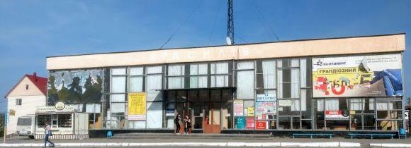 Новини Хмельницького - фото з Подорож вихідного дня. Що подивитися у Красилові