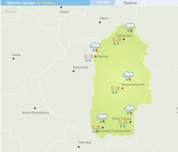 Новини Хмельницького - фото з Дощ та +6 градусів у Хмельницькому. Синоптики розповіли, коли впаде спека Дощ та +6 градусів у Хмельницькому. Синоптики розповіли, коли впаде спека, фото №1 на сайті vsim.ua