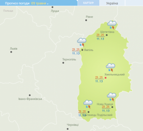 Грози насуваються на Хмельницький, фото №1 на сайті vsim.ua