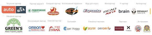 Новини Вінниці - фото з AUTO.RIA Вінниця Напівмарафон. Хто переміг у наймасовішому забігу? AUTO.RIA Вінниця Напівмарафон. Хто переміг у наймасовішому забігу?, фото №15 на сайті 20minut.ua