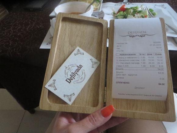 Новини Хмельницького - фото з Перевіряємо хмельницькі їдальні: як годують в кафе "Defilyada" біля філармонії Перевіряємо хмельницькі їдальні: як годують в кафе "Defilyada" біля філармонії, фото №6 на сайті vsim.ua