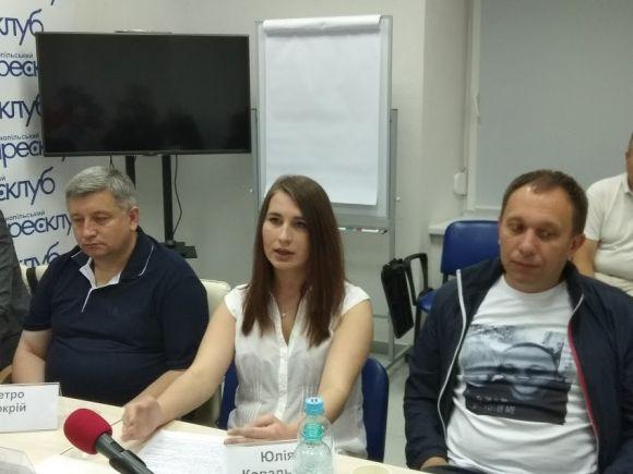 Тернопільські активісти закликають не допустити саботажу виборчої реформи, фото №1 на сайті 20minut.ua
