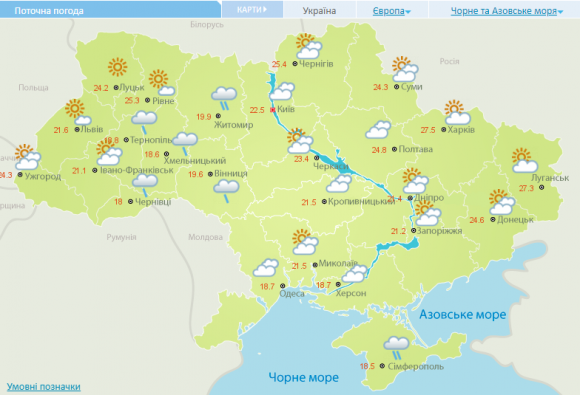 Новини Хмельницького - фото з Штормове попередження! На Хмельниччині очікуються грозові дощі Штормове попередження! На Хмельниччині очікуються грозові дощі, фото №3 на сайті vsim.ua
