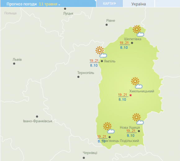 Скандинавський циклон з заморозками насувається на Україну: чого чекати хмельничанам, фото №1 на сайті vsim.ua