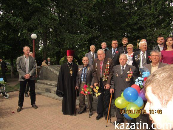 9 травня у Козятині.Оновлено, фото №7 на сайті 20minut.ua