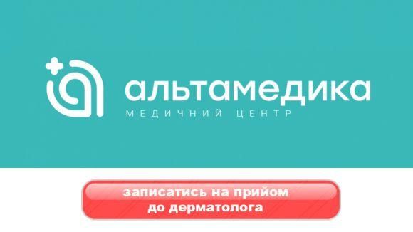 Родинки і параноя: що ви знаєте про догляд за шкірою?, фото №1 на сайті 20minut.ua