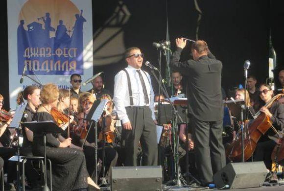 Афіша фестивалів у Хмельницькому. Що варто відвідати у 2018-ому, фото №1 на сайті vsim.ua