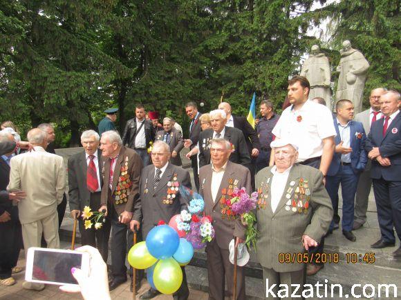 9 травня у Козятині.Оновлено, фото №6 на сайті 20minut.ua