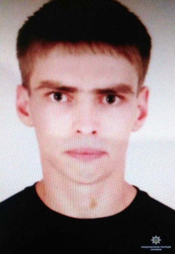 На Вінниччині зник 26-річний чоловік. Поліція просить допомогти у пошуку, фото №1 на сайті 20minut.ua