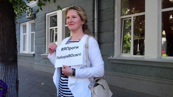 Активні батьки провели у Житомирі акцію «Освіто, порахуй потреби!», фото №1 на сайті 20minut.ua